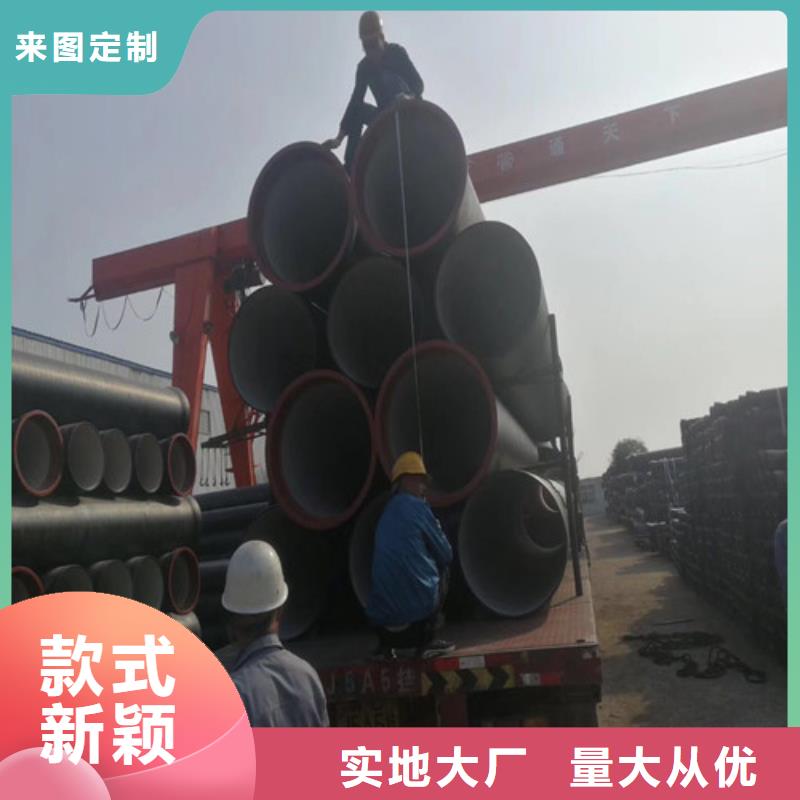 DN1200球墨铸铁管多少钱一米