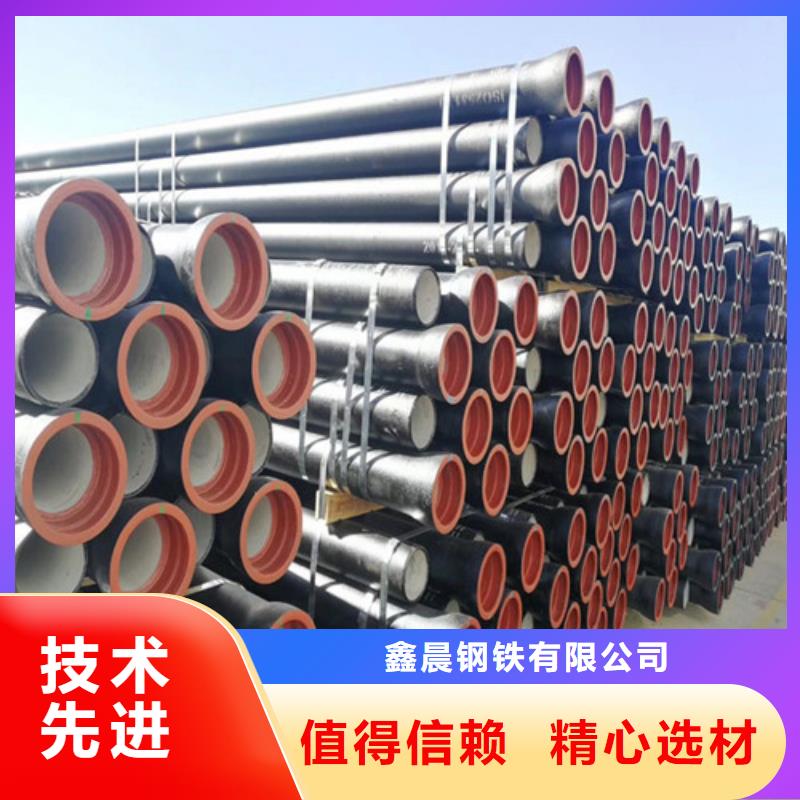 球墨铸铁管-450*750球墨铸铁雨水篦子品质优良