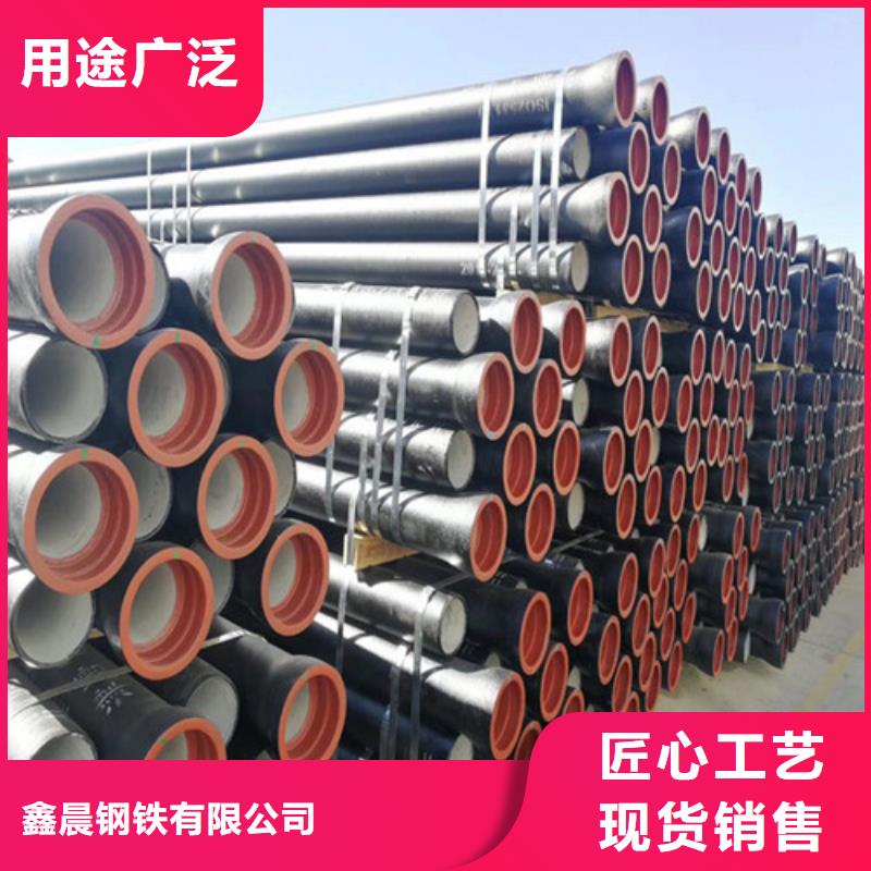 球墨铸铁管六防球墨铸铁井盖品质保证实力见证