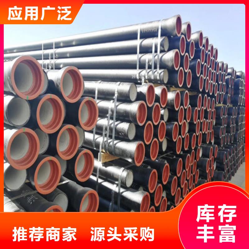 DN400国标球墨铸铁管厂家直销