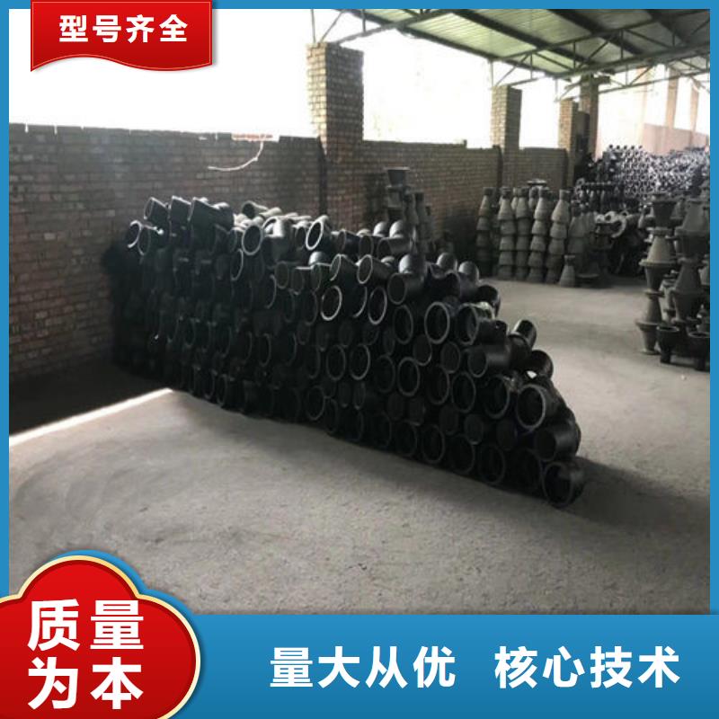 球墨铸铁管700*700方形井盖您想要的我们都有