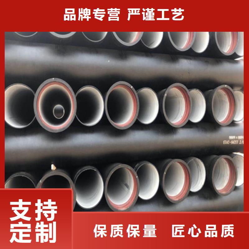 批发消防球墨铸铁管_诚信企业