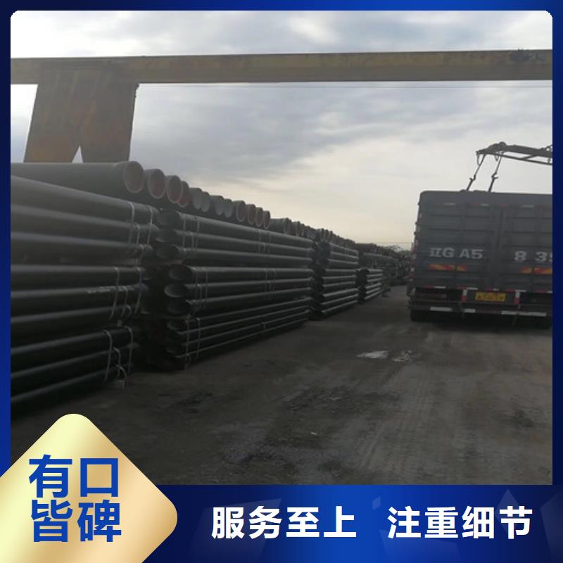 球墨铸铁管防锈球墨铸铁井盖专注生产N年