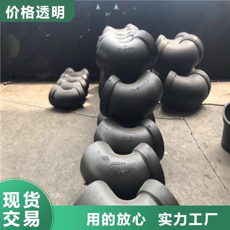 消防球墨铸铁管厂家现货供应