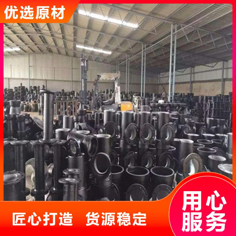 球墨铸铁管球墨铸铁井盖厂家来图定制