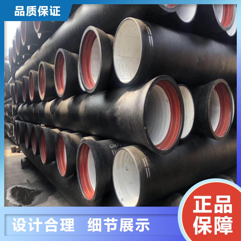 【球墨铸铁管重型700防沉降井盖产品优良】