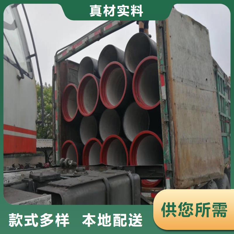 球墨铸铁管DN100柔性铸铁排污管产品细节参数