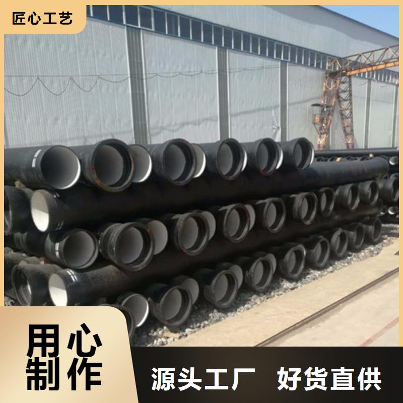 T型DN350球墨铸铁管图片-