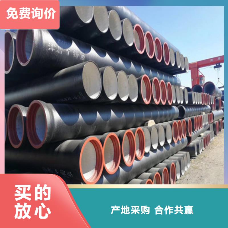 球墨铸铁管树脂井盖篦子甄选好厂家