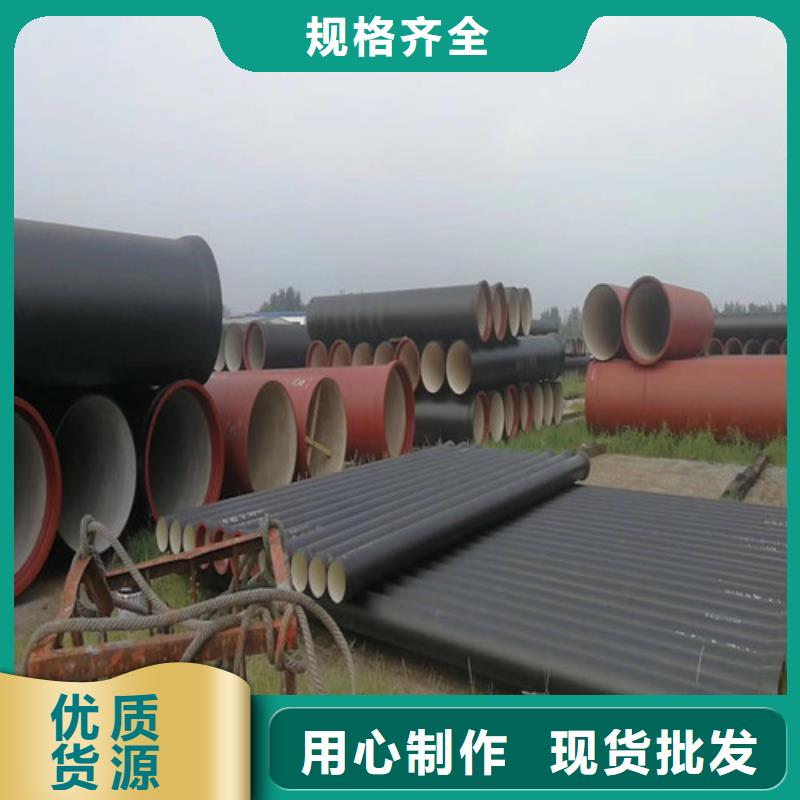 消防球墨铸铁管-消防球墨铸铁管厂家、品牌