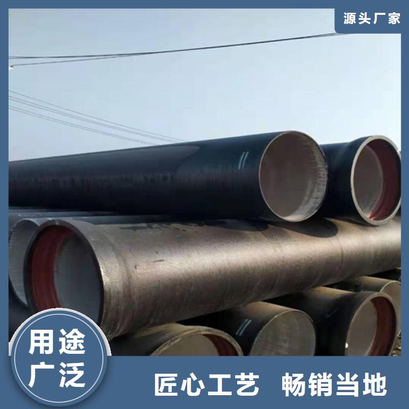 球墨铸铁管球墨铸铁篦子源头厂源头货