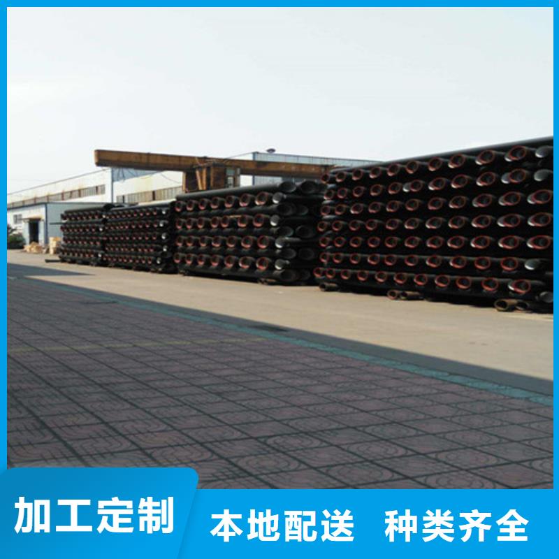 球墨铸铁管六防球墨铸铁井盖量大从优