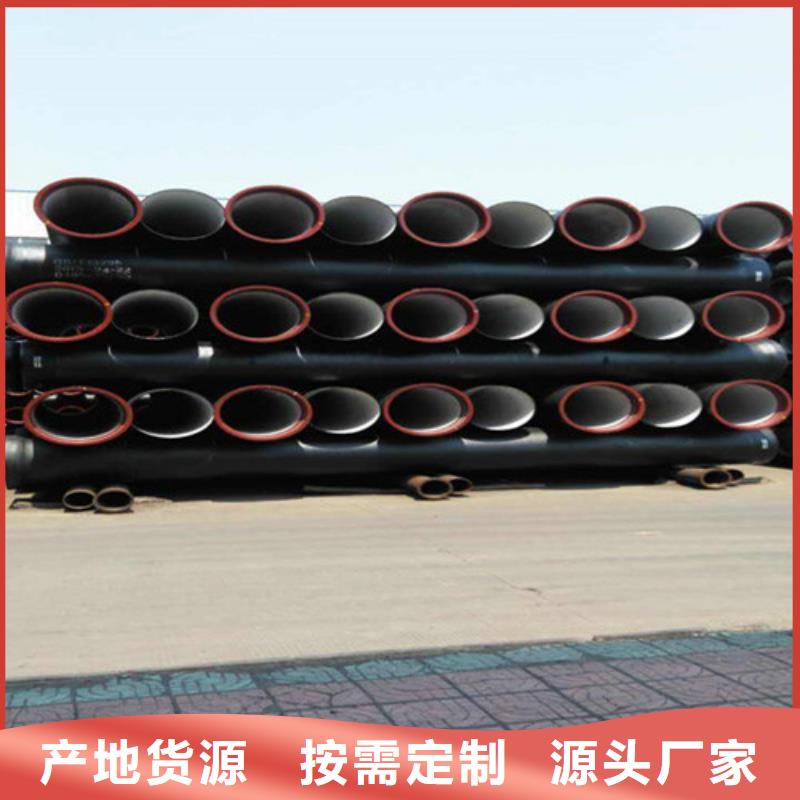 DN500K9级球墨铸铁管出厂价格