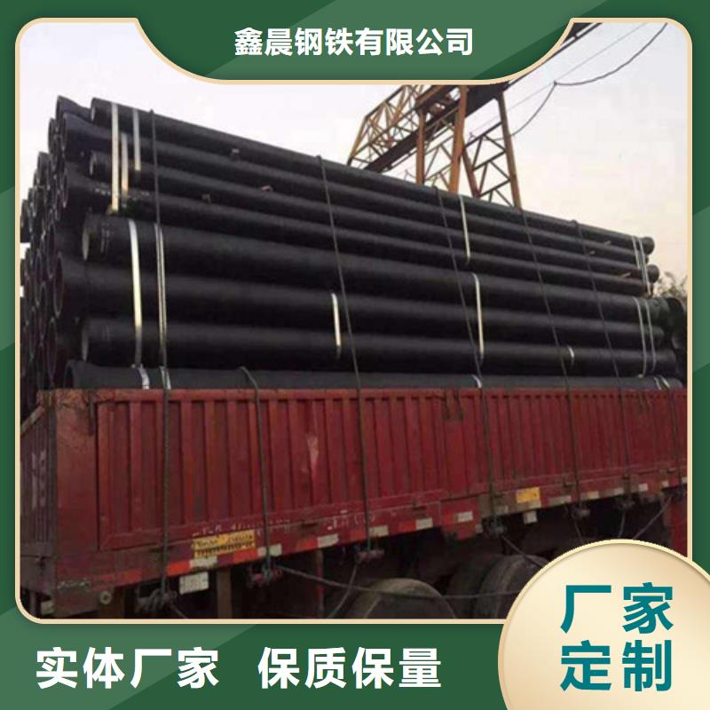 DN250球墨铸铁管生产厂家有哪些