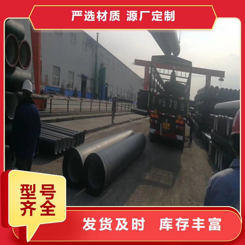 球墨铸铁管球墨铸铁篦子专业生产制造厂