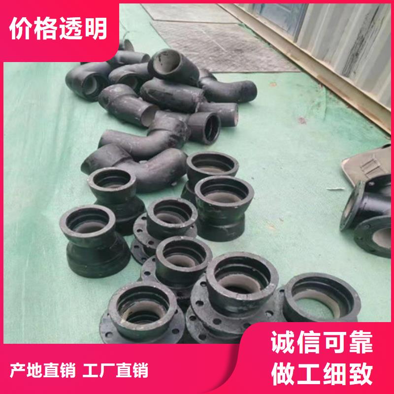 球墨铸铁管,DN800球墨铸铁井盖一站式供应厂家