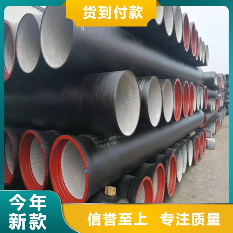 球墨铸铁管球墨铸铁沟盖板专业的生产厂家