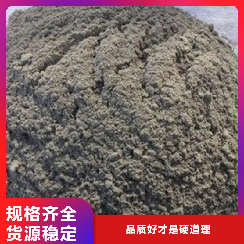 钢结构防火涂料欢迎电询