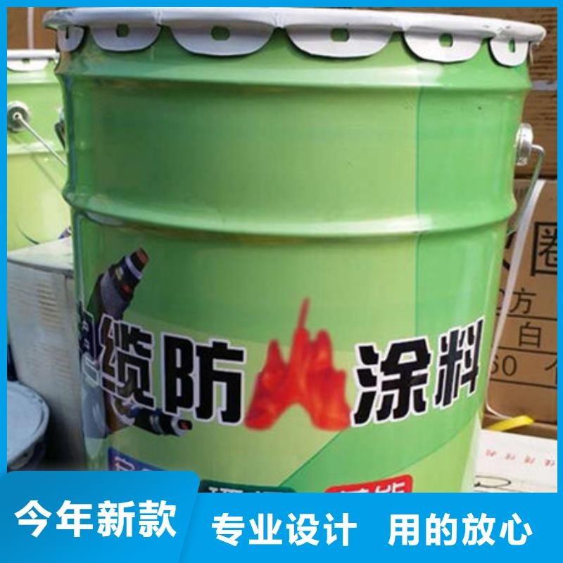 当地货源<金腾>超薄型钢结构防火涂料制造厂家