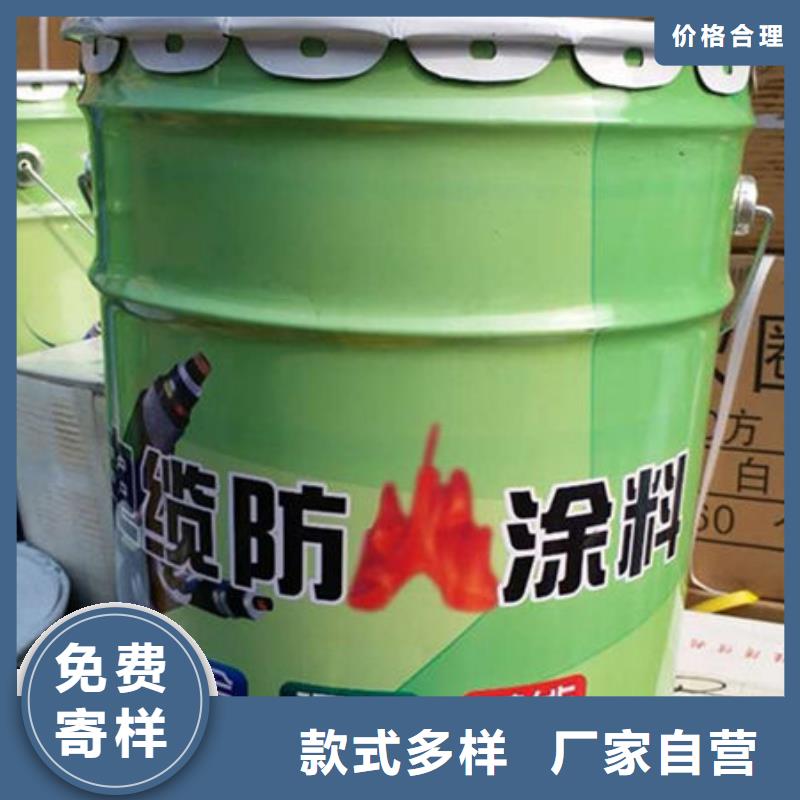 防火涂料,石膏基结构防火涂料品质可靠