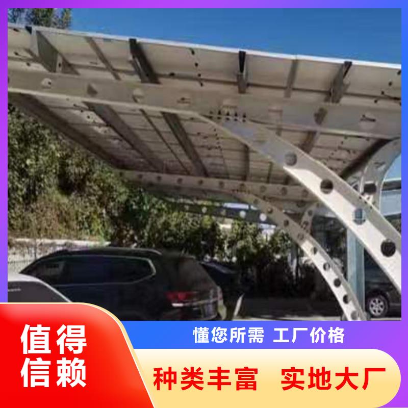 厂家主打产品建造太阳能车棚找金标川哥欢迎询价