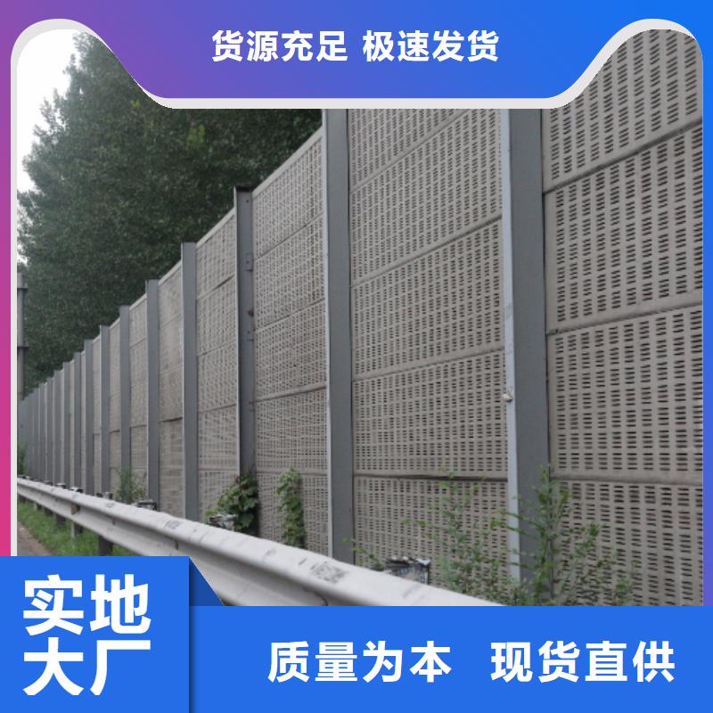 市政声屏障十周年促销