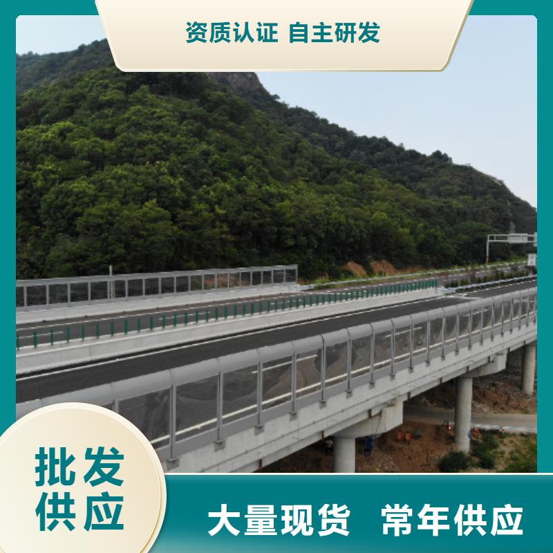 桥梁声屏障咨询4000318911专业生产企业