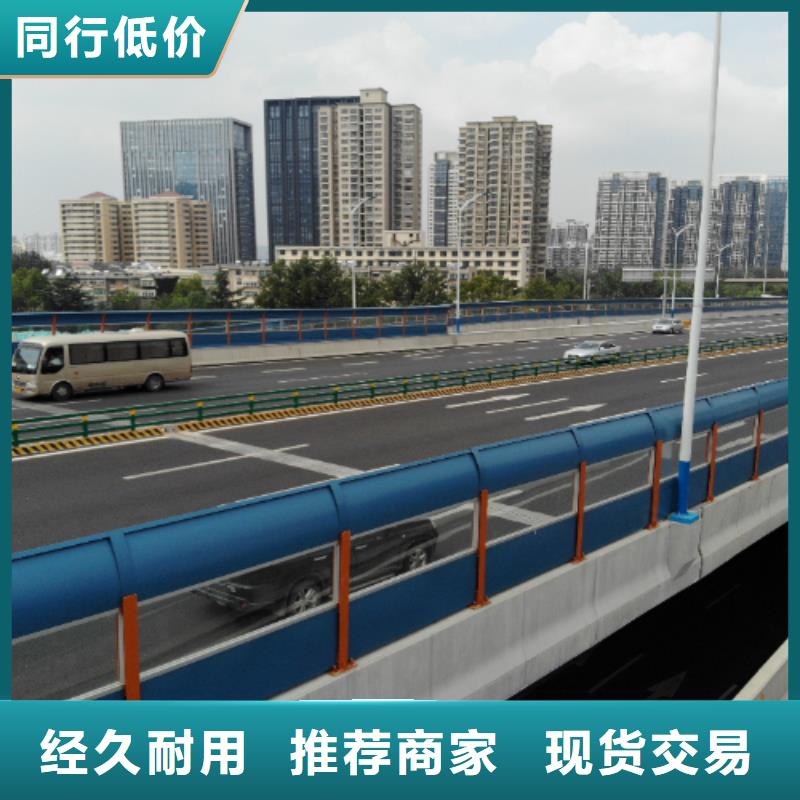 生产高速公路隔音墙_精选厂家