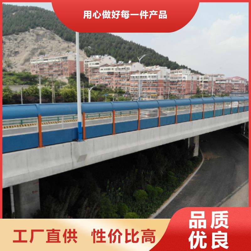 库存充足的公路声屏障公司