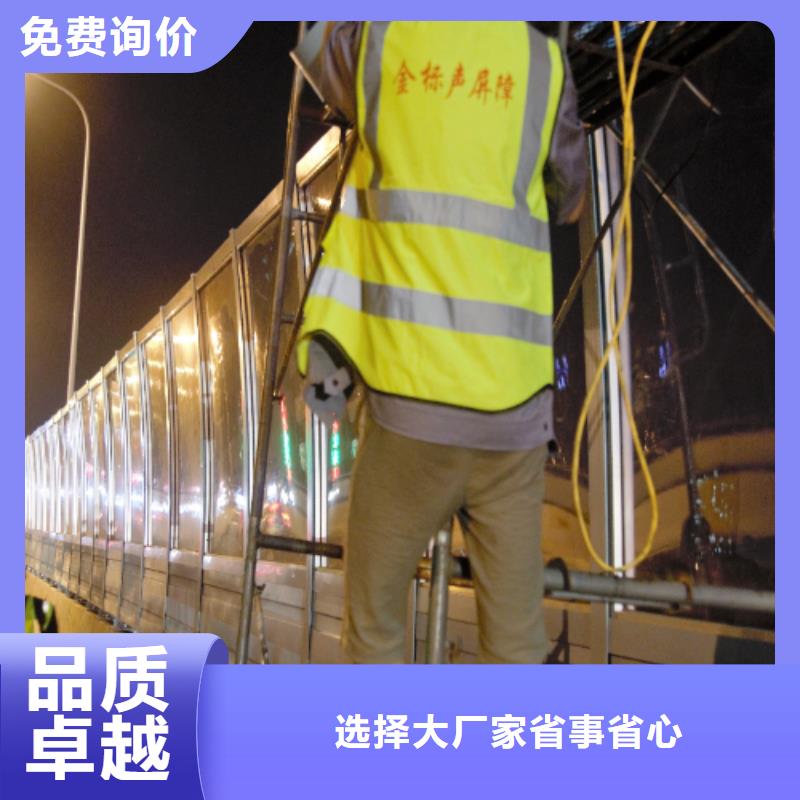 高速声屏障厂家供货商