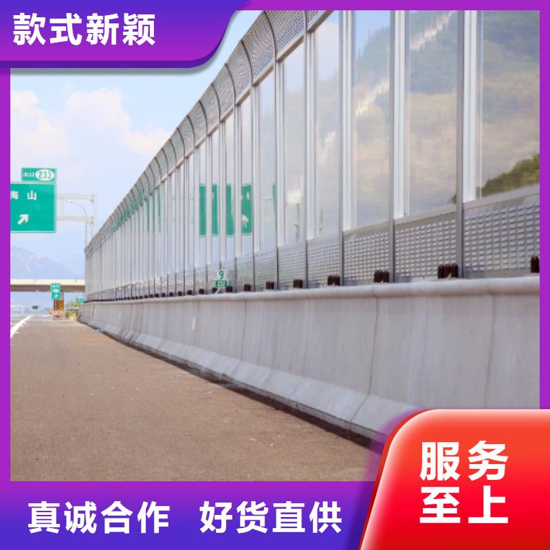 徐州市汉源大道快速化改造工程高架桥声屏障加工厂家电话_价格实在