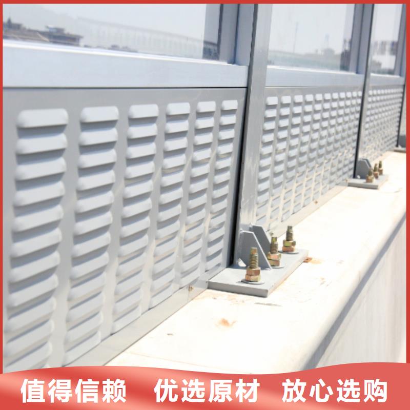 徐州市汉源大道快速化改造工程高架桥声屏障加工厂家电话厂家-库存充足