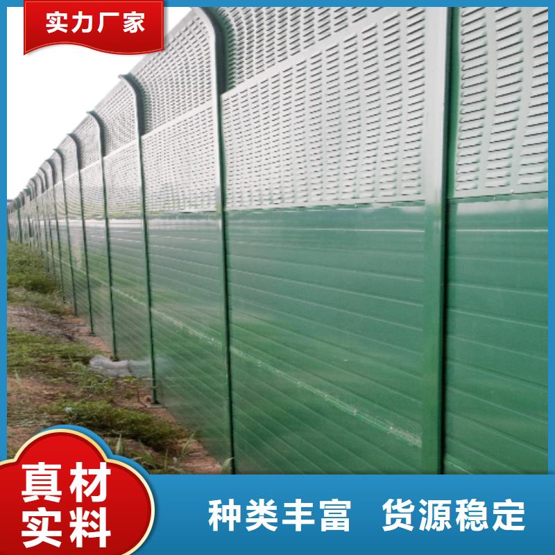 东营至青州改扩建工程声屏障施工规格全可满足不同需求