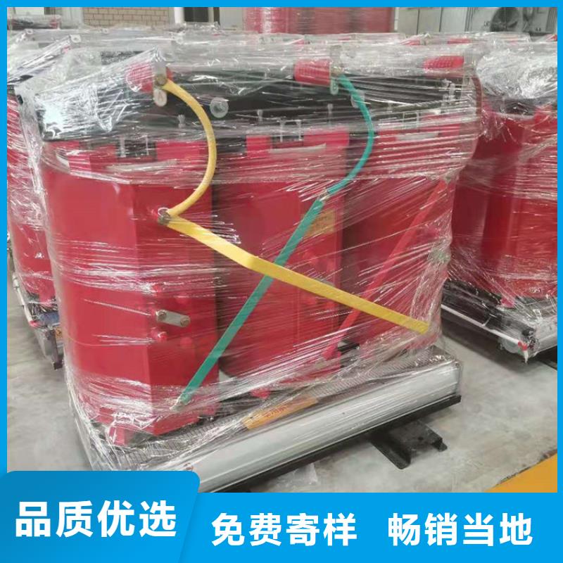 干式变压器-油浸式斯柯特变压器现货实拍