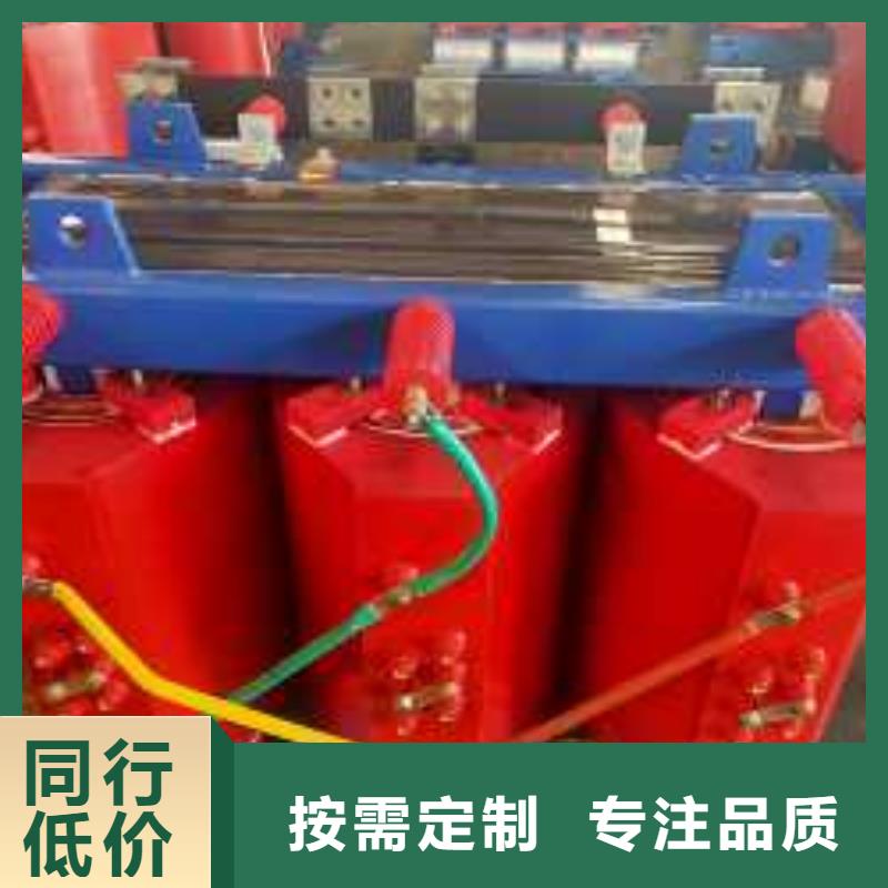 干式变压器【【UPS专用隔离变压器】】多种优势放心选择