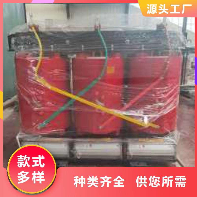SCB10变压器价格北京　干式变压器价格