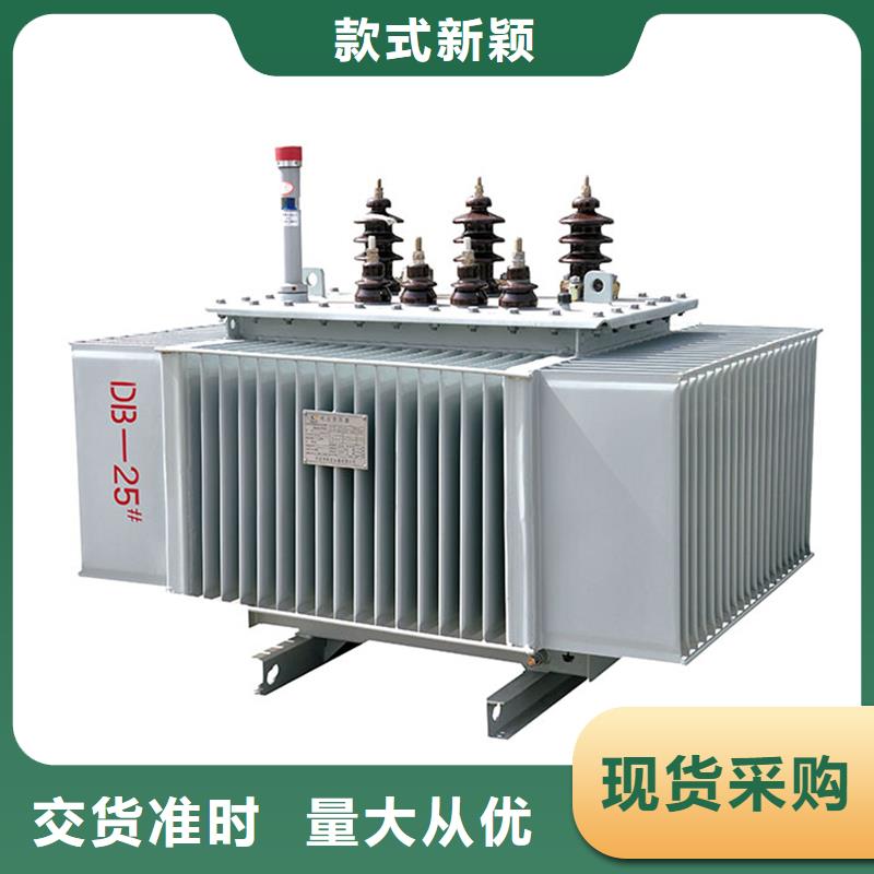 油浸式变压器非晶合金变压器打造好品质