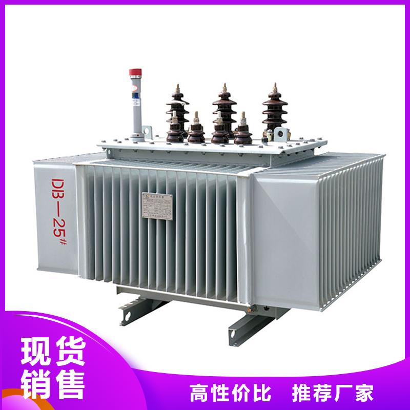 8000KVA油浸式变压器现货价格/S11/S13-1600KVA/10KV/0.4KV油浸式变压器