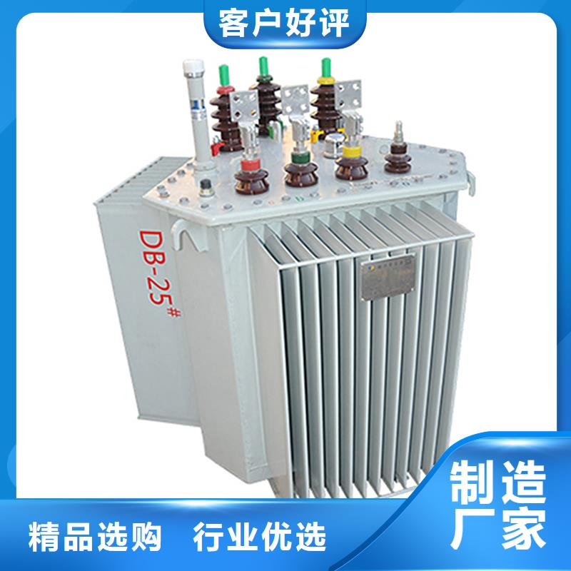油浸式变压器_SCB18一级干式变压器品质卓越