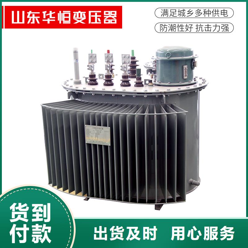 8000KVA油浸式变压器现货价格/S11/S13-1600KVA/10KV/0.4KV油浸式变压器