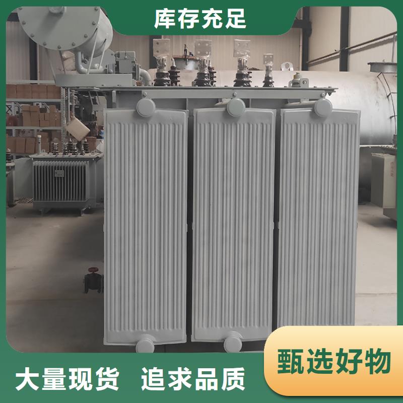 油浸式变压器_变压器厂家让利客户