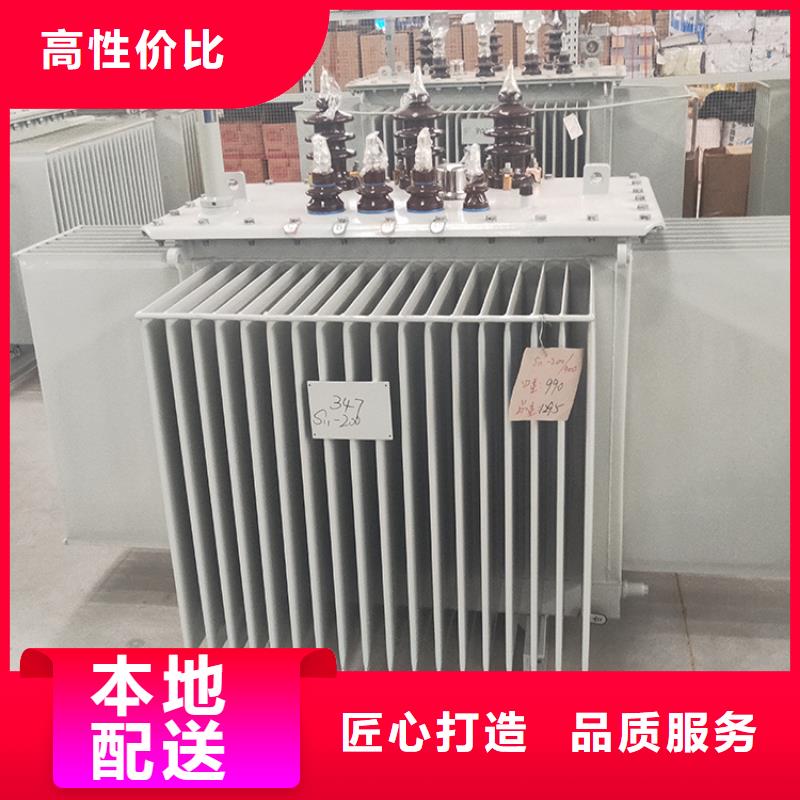 S13-1250KVA10/0.4KV油浸式变压器铜芯价格