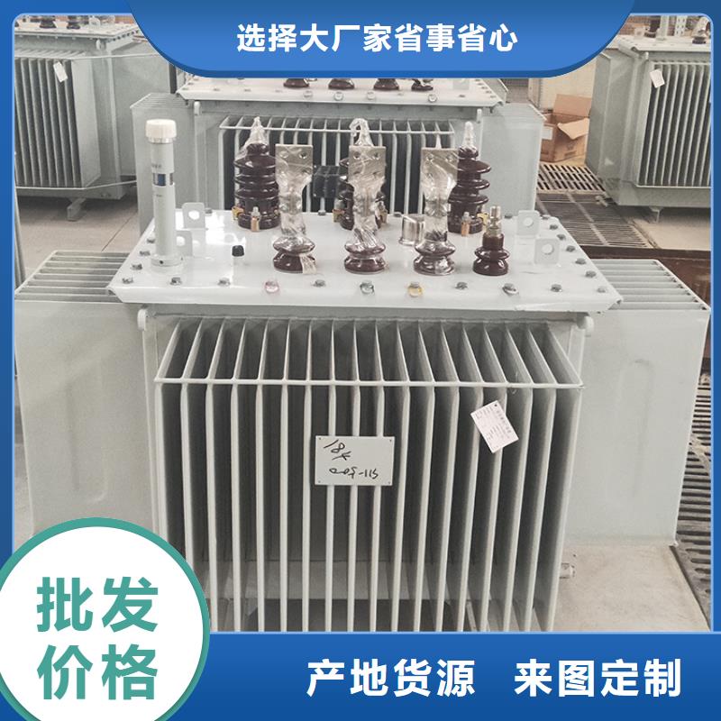 油浸式变压器射频变压器高品质现货销售