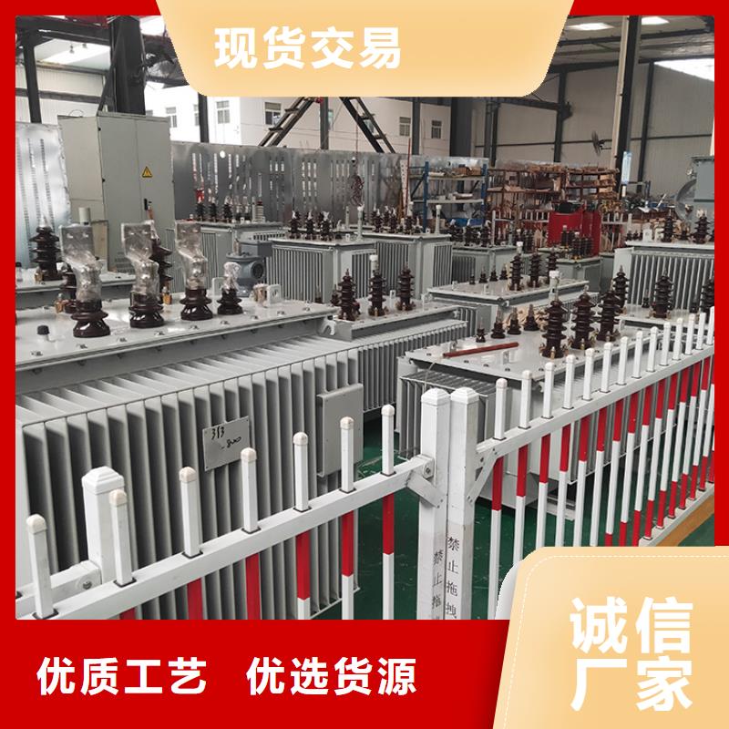 华恒80KVA隔离变压器【油浸式变压器】,变压器厂家联系厂家云商赢企