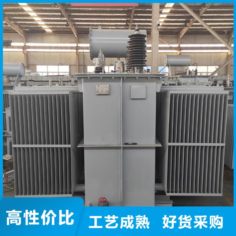 油浸式变压器【油浸式变压器】实力厂家
