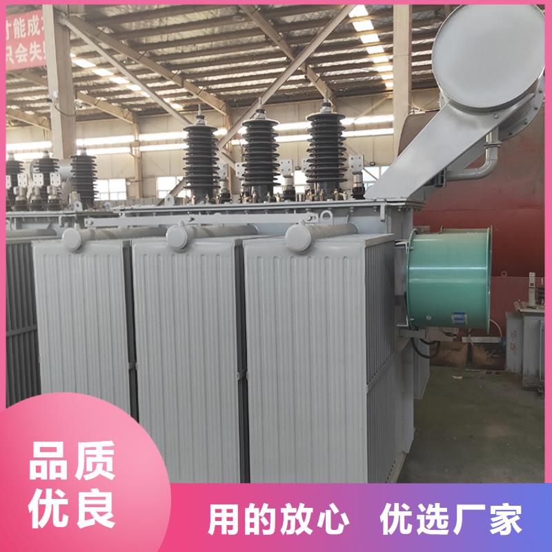 8000KVA油浸式变压器现货价格/S11/S13-1600KVA/10KV/0.4KV油浸式变压器