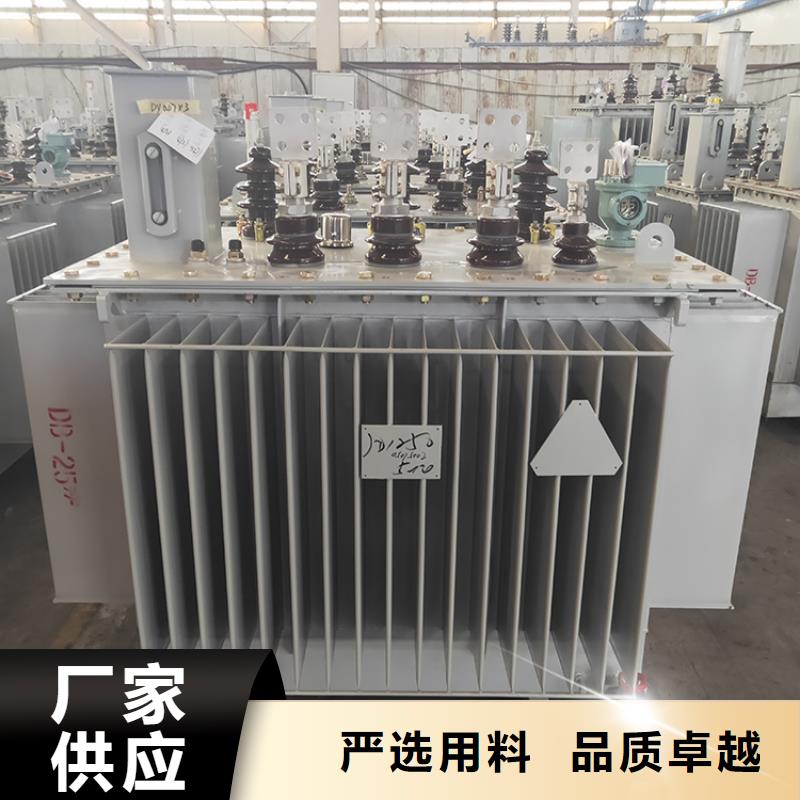 油浸式变压器光伏干式隔离专用变压器优质工艺