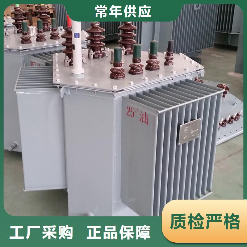 20000KVA油浸式变压器厂家/S11/S13-630KVA/10KV/0.4KV油浸式变压器