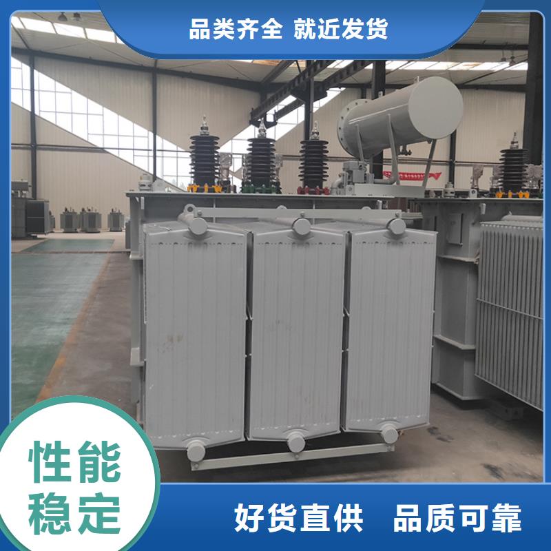 油浸式变压器射频变压器高品质现货销售