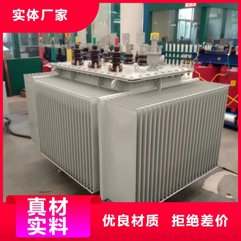 油浸式变压器射频变压器高品质现货销售